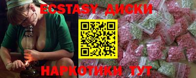 герыч Жуковский