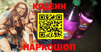 дмт Заволжье