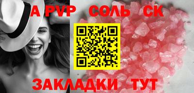 дмт Заволжье