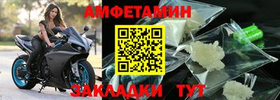 герыч Жуковский
