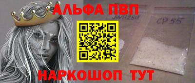 герыч Жуковский