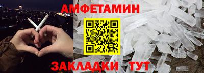 герыч Жуковский