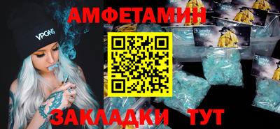 герыч Жуковский