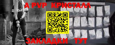 дмт Заволжье