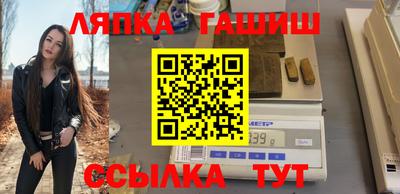 дмт Заволжье