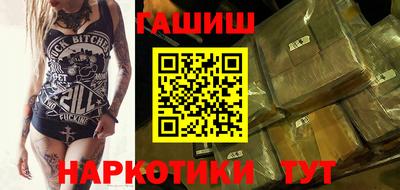 дмт Заволжье