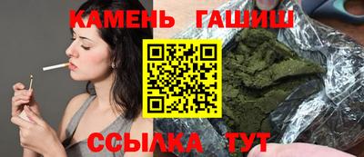 дмт Заволжье