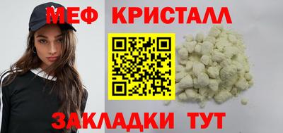 герыч Жуковский