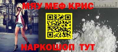 дмт Заволжье