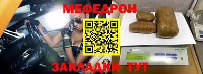 герыч Жуковский