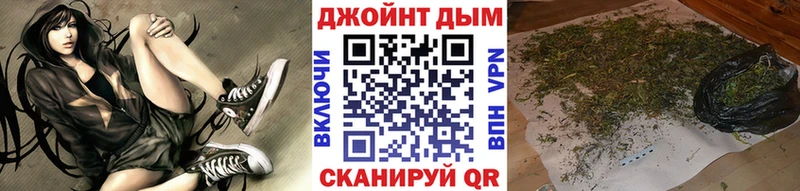 Канабис Bruce Banner  Рыбинск 